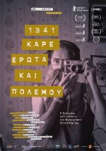 1341 Frames of Love and War - 1341 Καρέ Έρωτα και Πολέμου